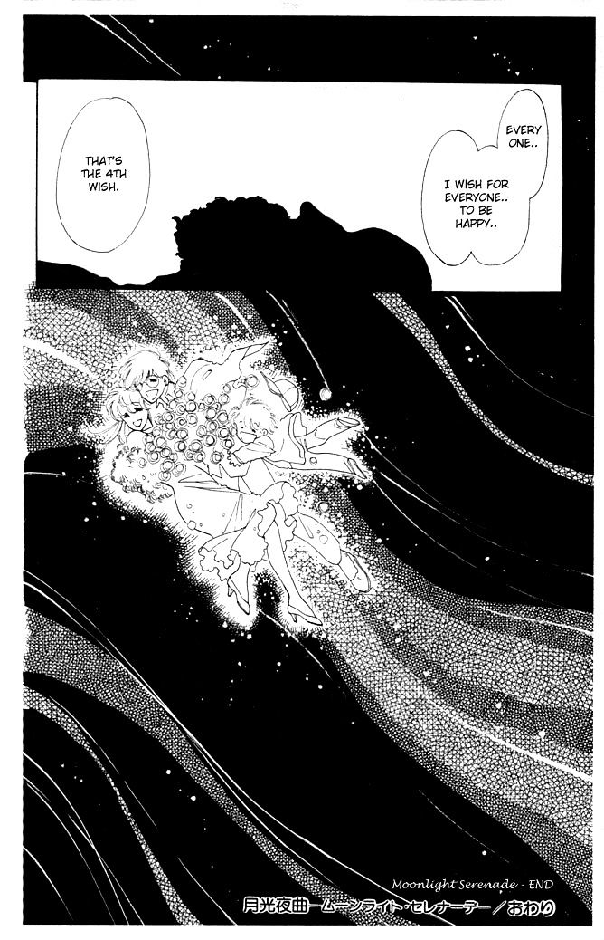Princess Shoukougun Chapter 4 page 41 - Chapter 4 : Moonlight Serenade