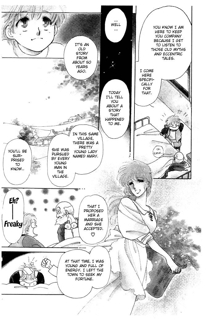 Princess Shoukougun Chapter 4 page 5 - Chapter 4 : Moonlight Serenade