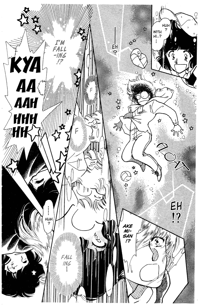 Princess Shoukougun Chapter 5.2 page 15 - Chapter 5 v2 : The Phoenomenon of the Falling Flowery Objects [End]