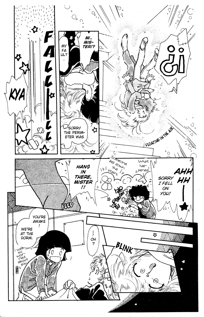Princess Shoukougun Chapter 5.2 page 16 - Chapter 5 v2 : The Phoenomenon of the Falling Flowery Objects [End]
