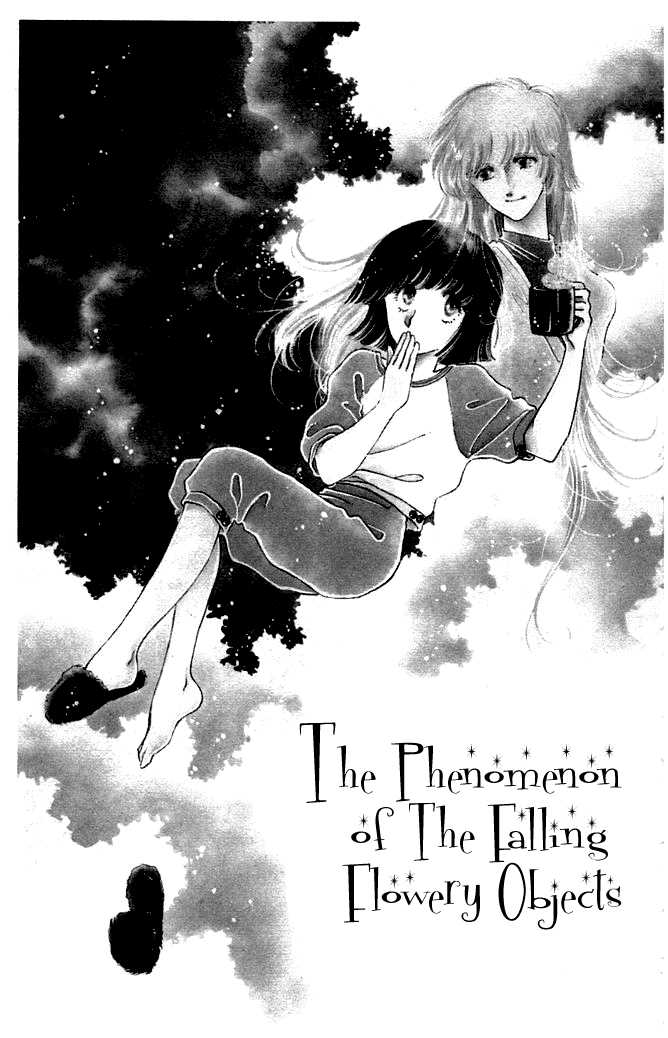 Princess Shoukougun Chapter 5.2 page 2 - Chapter 5 v2 : The Phoenomenon of the Falling Flowery Objects [End]