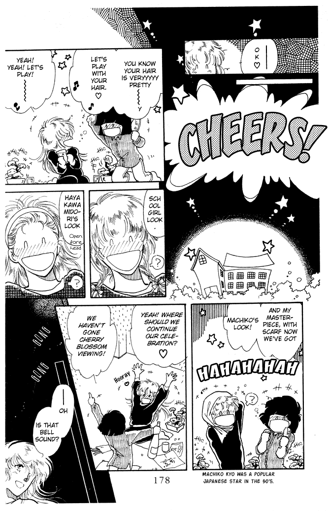 Princess Shoukougun Chapter 5.2 page 21 - Chapter 5 v2 : The Phoenomenon of the Falling Flowery Objects [End]