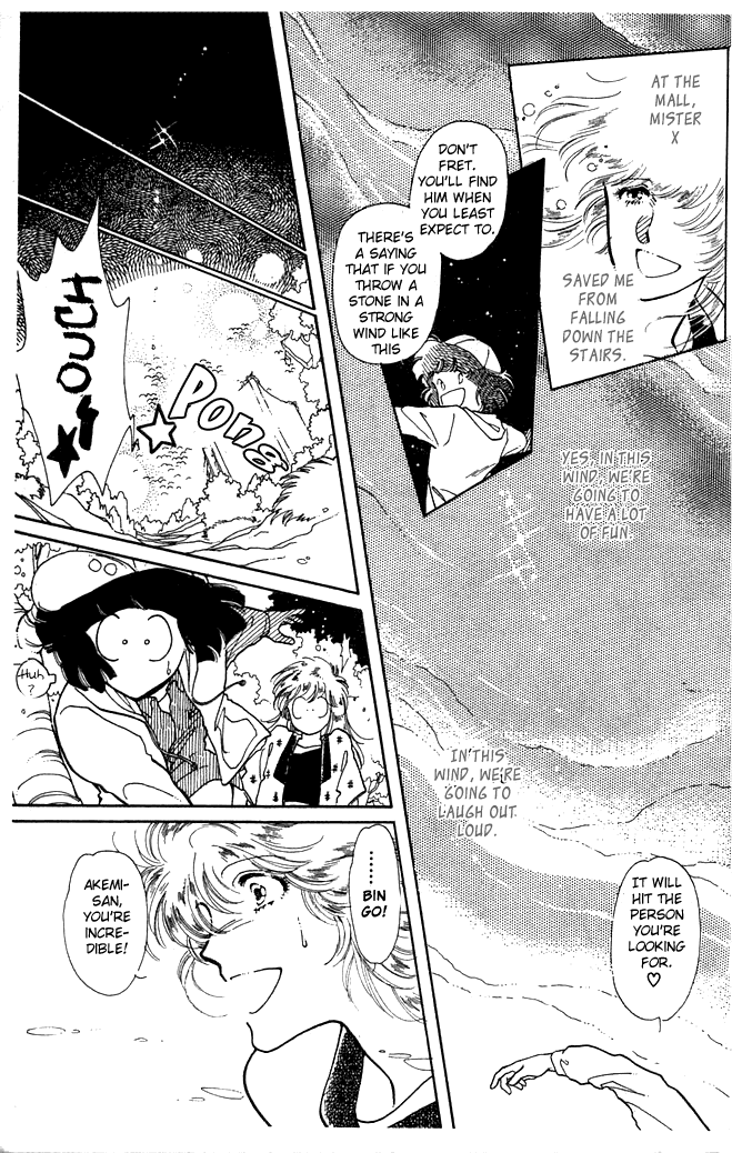 Princess Shoukougun Chapter 5.2 page 24 - Chapter 5 v2 : The Phoenomenon of the Falling Flowery Objects [End]