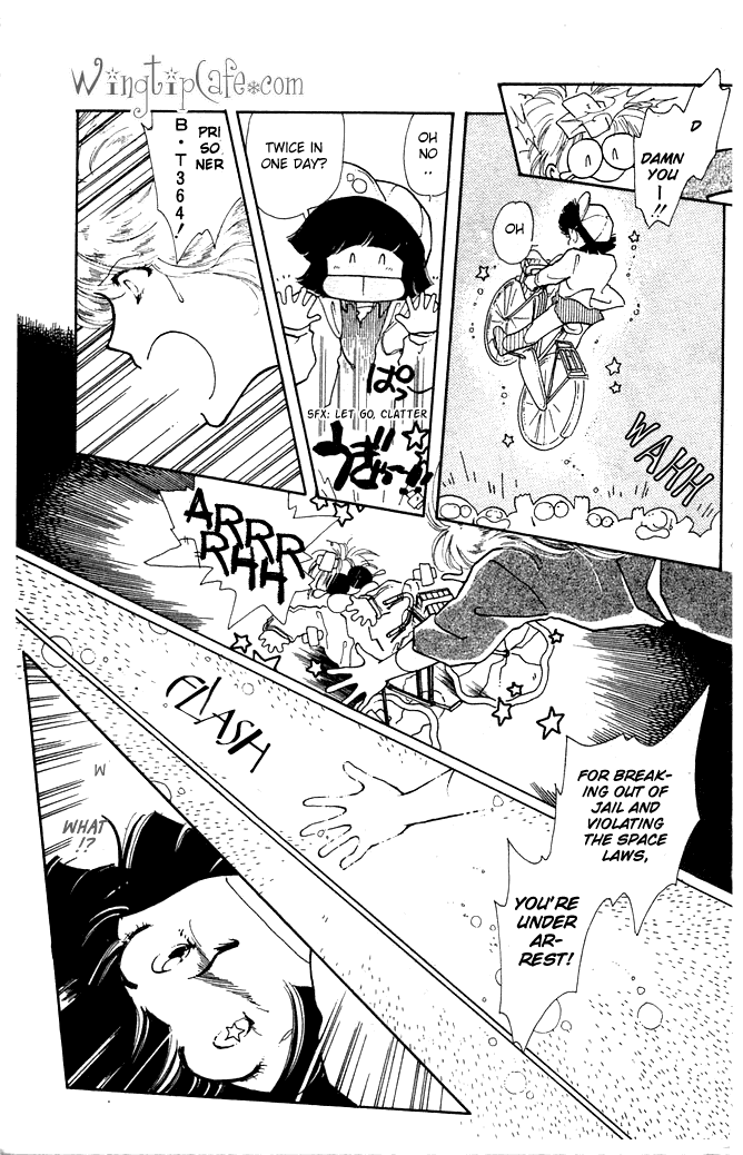 Princess Shoukougun Chapter 5.2 page 26 - Chapter 5 v2 : The Phoenomenon of the Falling Flowery Objects [End]