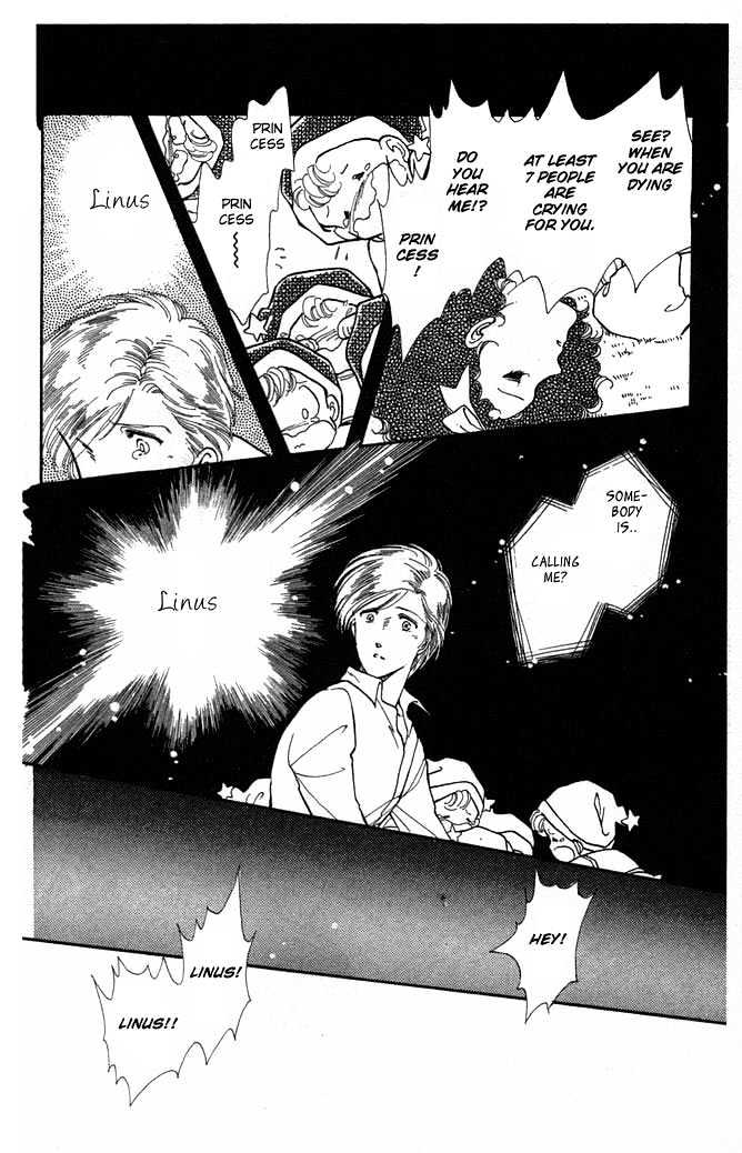 Princess Syndrome Chapter 1 page 32 - Chapter 1