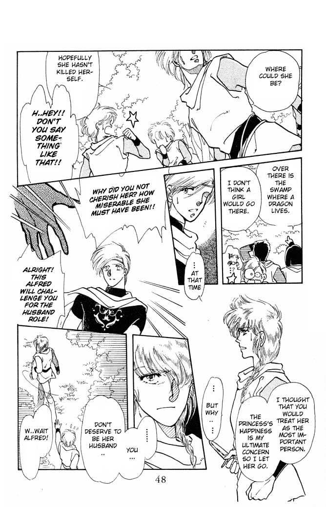 Princess Syndrome Chapter 2 page 15 - Chapter 2