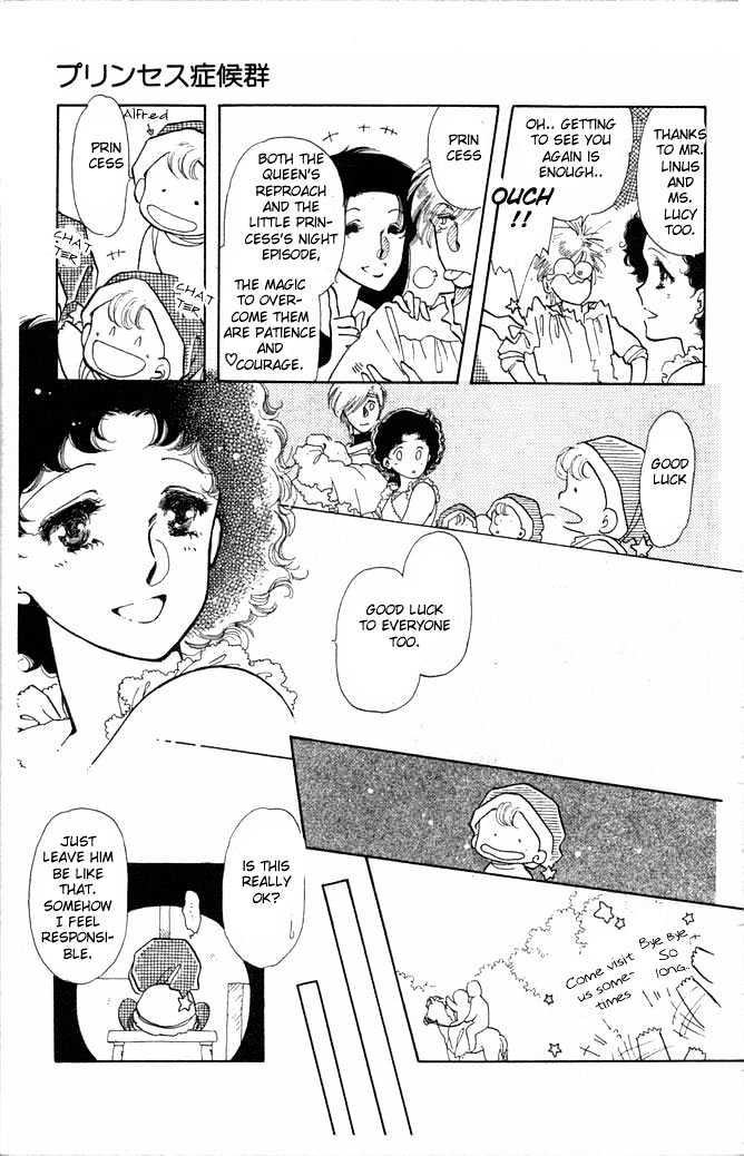 Princess Syndrome Chapter 2 page 30 - Chapter 2