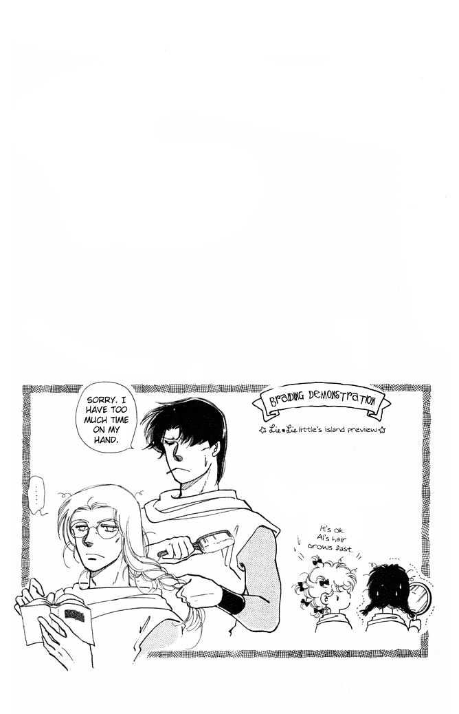 Princess Syndrome Chapter 3 page 2 - Chapter 3