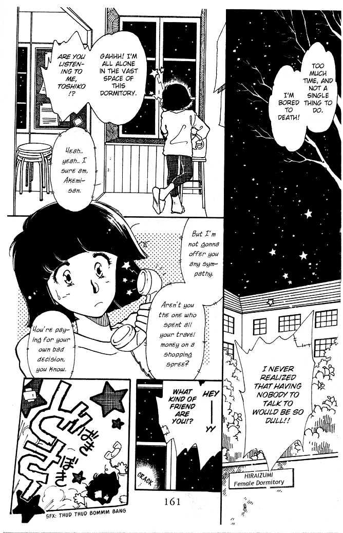 Princess Syndrome Chapter 5 page 4 - Chapter 5