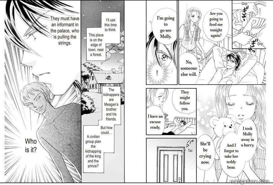 Princess to Konyaku Chapter 1 page 17 - Chapter 1