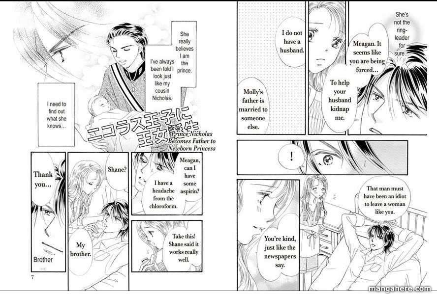 Princess to Konyaku Chapter 1 page 6 - Chapter 1