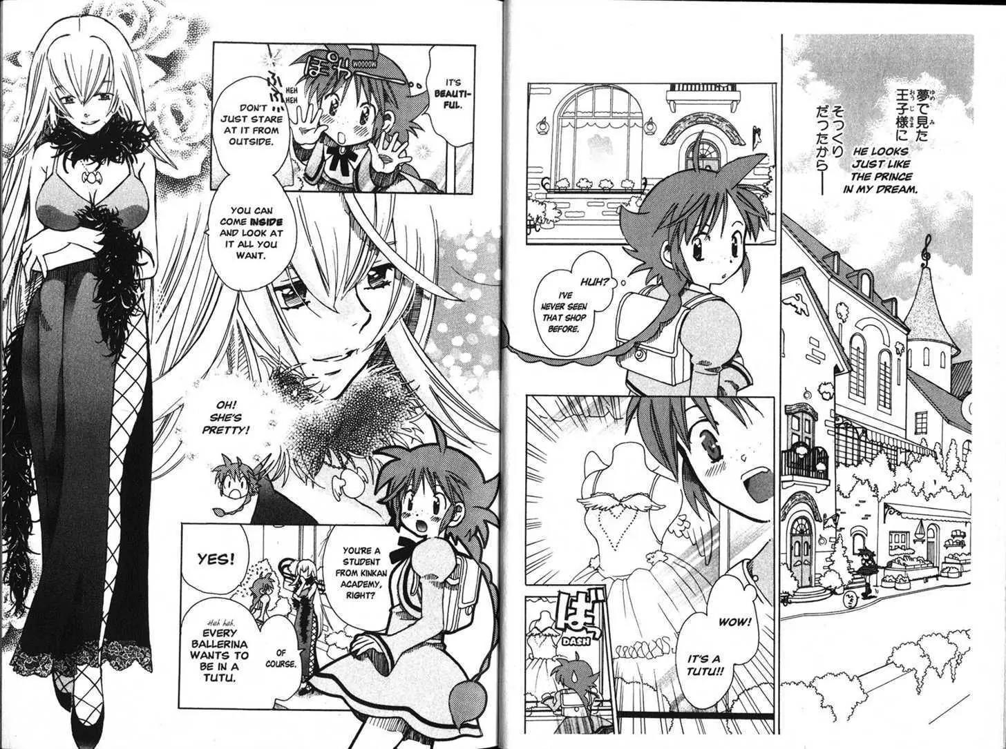 Princess Tutu Chapter 1 page 10 - Chapter 1 : First Reverence