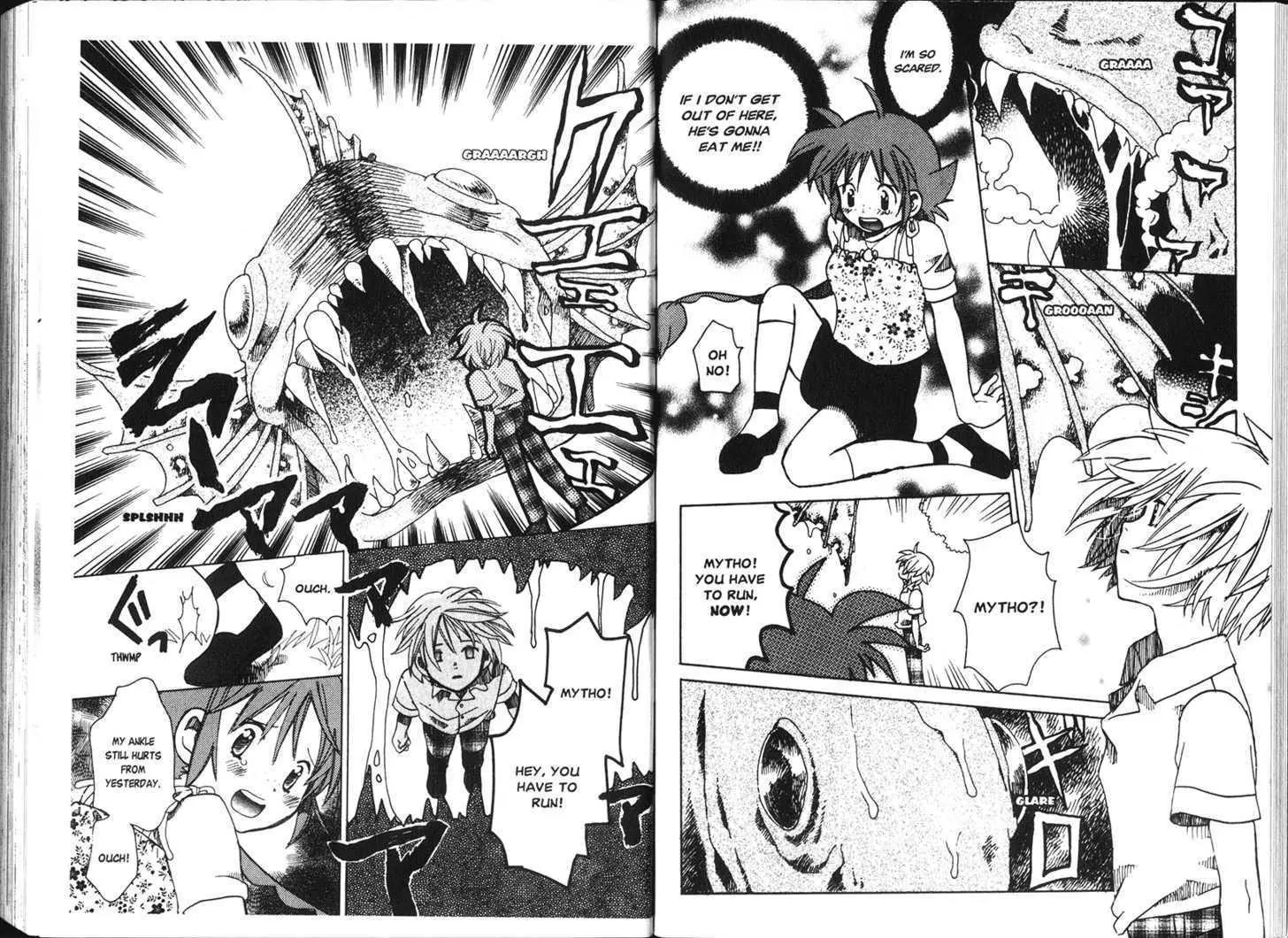 Princess Tutu Chapter 1 page 14 - Chapter 1 : First Reverence