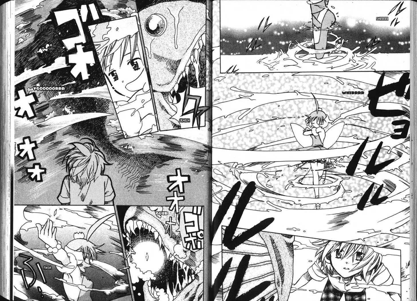 Princess Tutu Chapter 1 page 18 - Chapter 1 : First Reverence