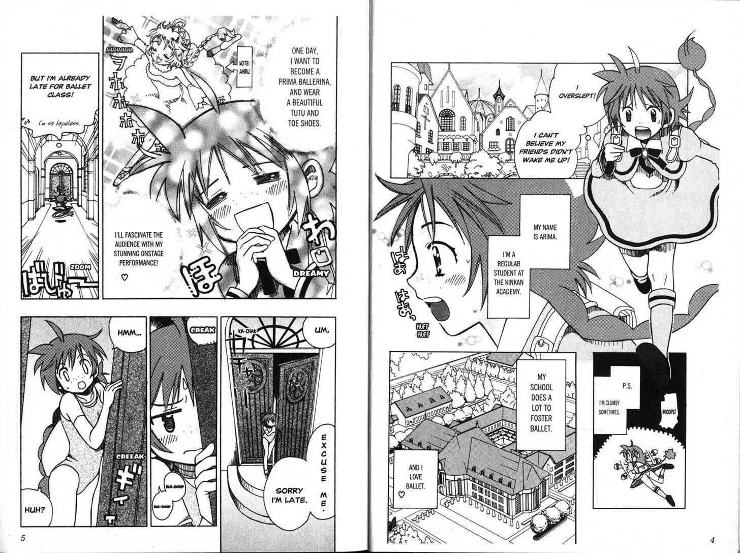 Princess Tutu Chapter 1 page 6 - Chapter 1 : First Reverence