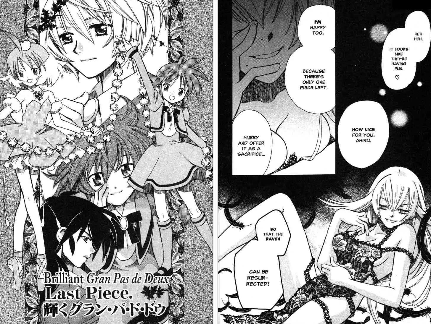 Princess Tutu Chapter 10 page 1 - Chapter 10 : Brilliant Grand Pas de Deux (END)