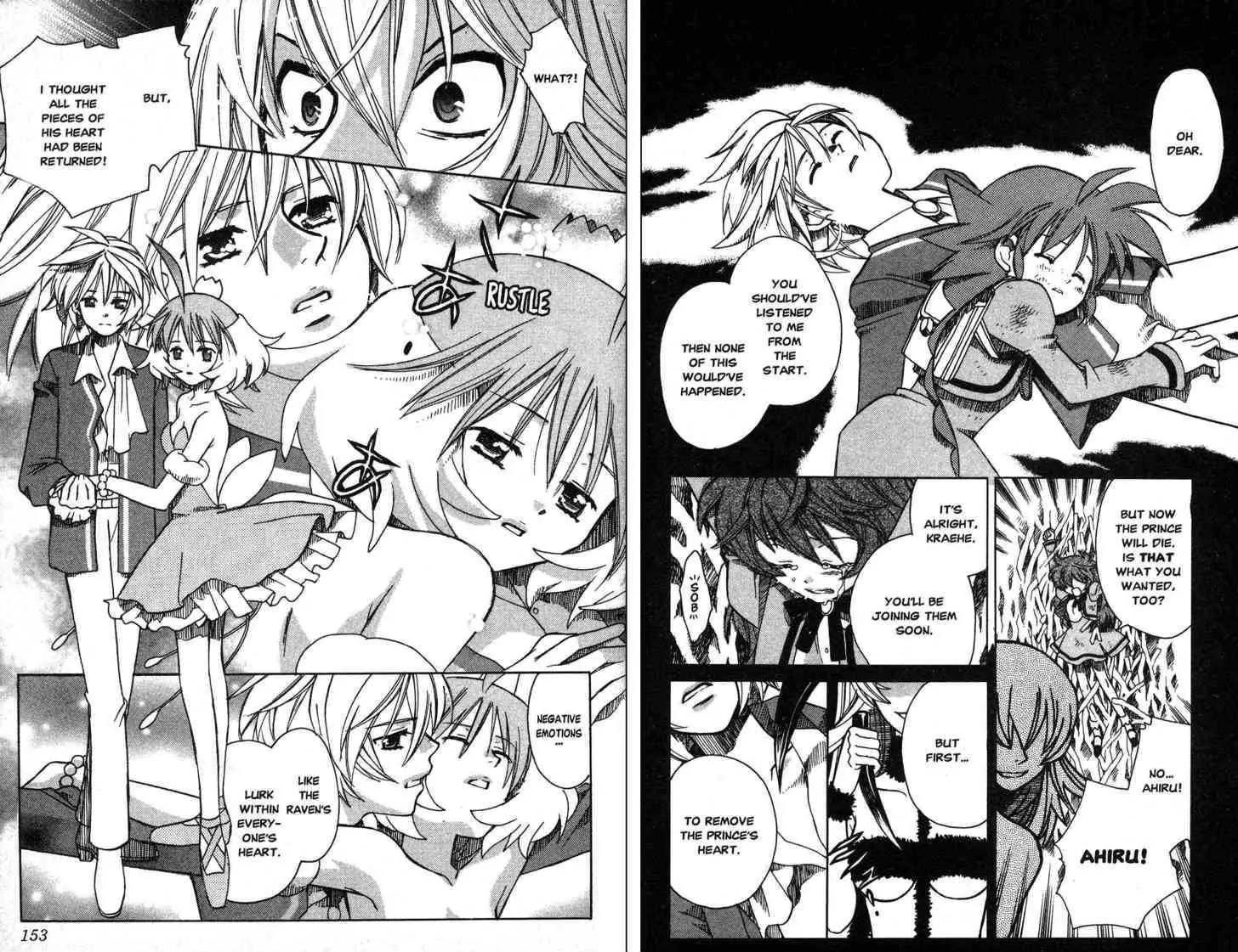 Princess Tutu Chapter 10 page 13 - Chapter 10 : Brilliant Grand Pas de Deux (END)