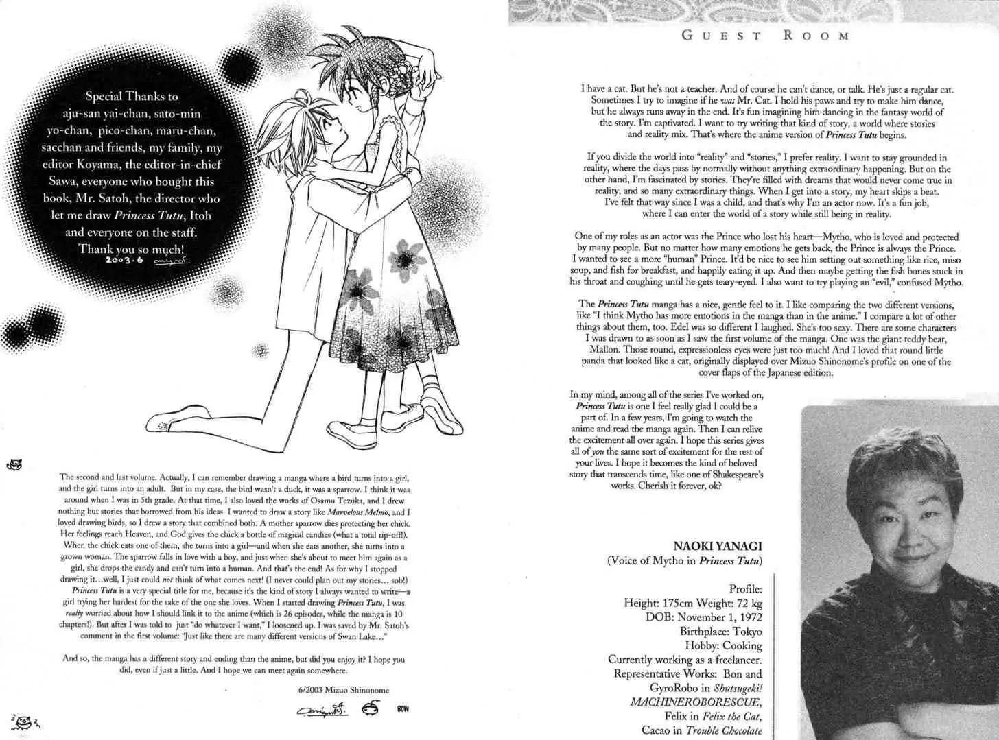 Princess Tutu Chapter 10 page 18 - Chapter 10 : Brilliant Grand Pas de Deux (END)