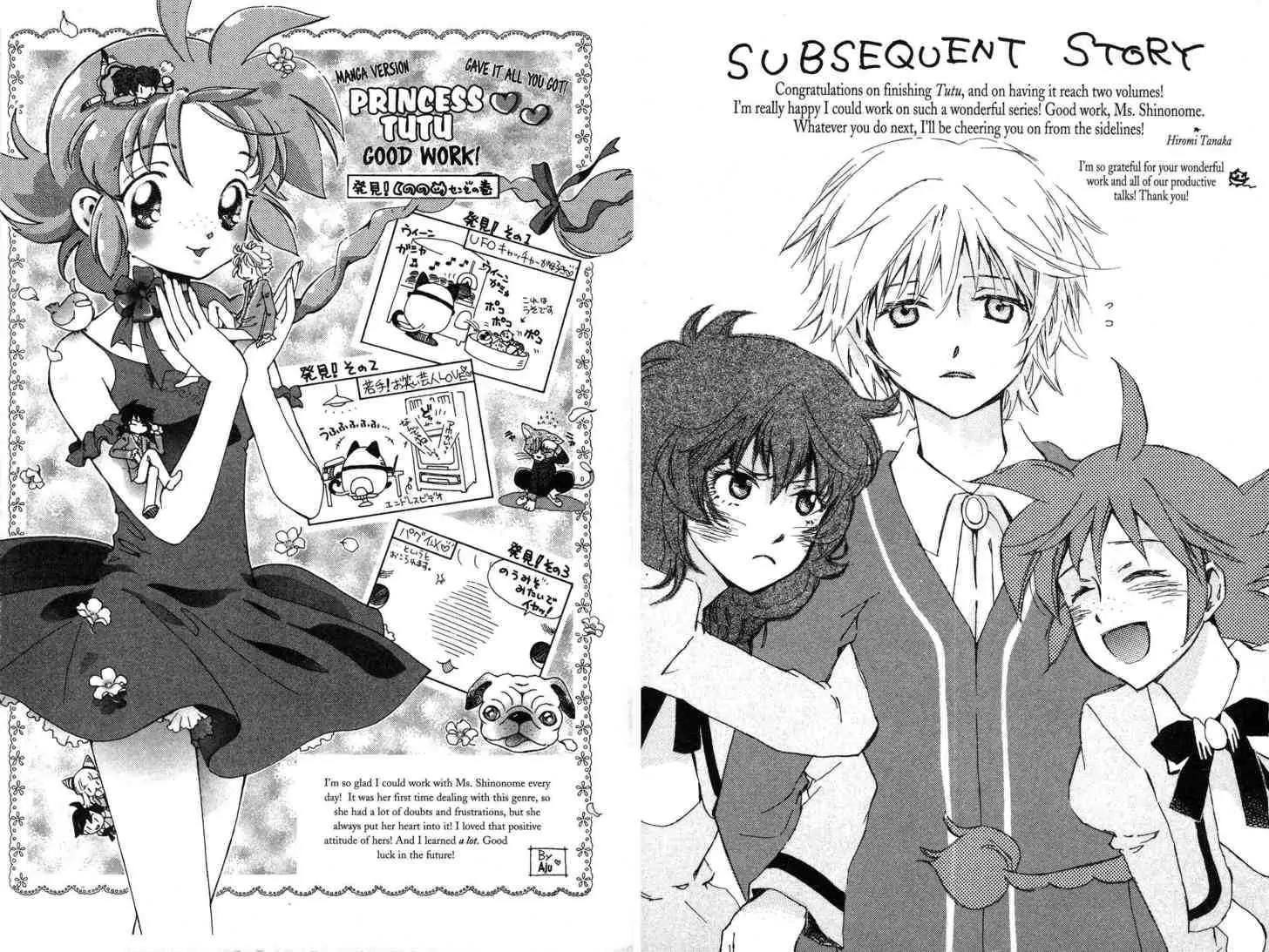Princess Tutu Chapter 10 page 20 - Chapter 10 : Brilliant Grand Pas de Deux (END)