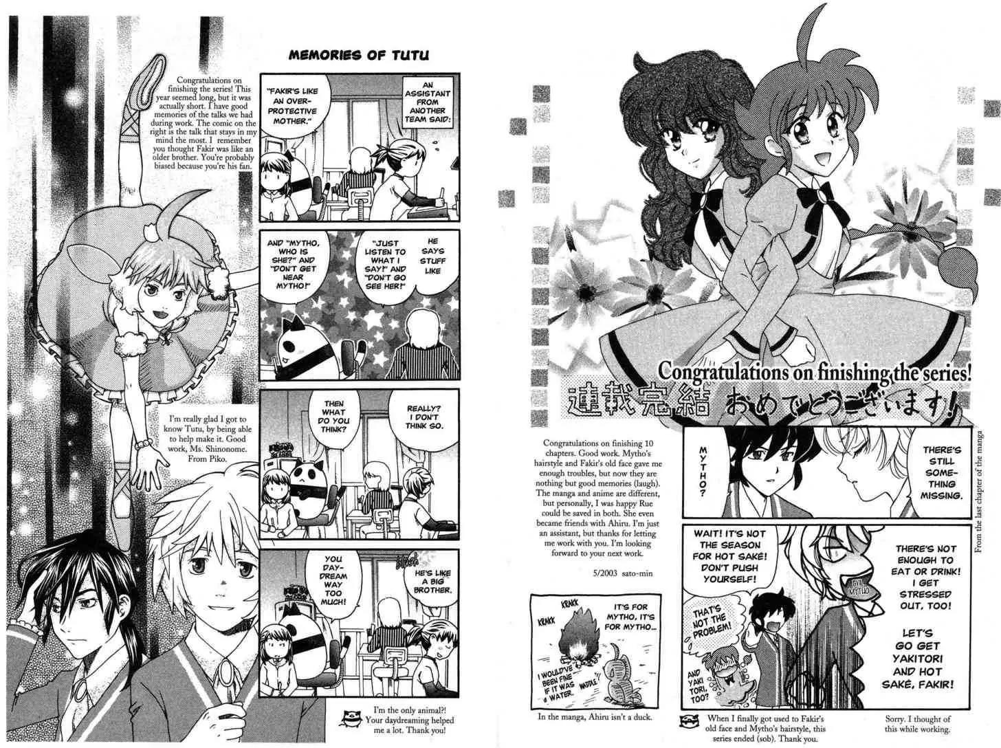 Princess Tutu Chapter 10 page 21 - Chapter 10 : Brilliant Grand Pas de Deux (END)