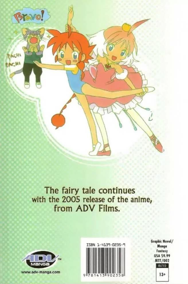 Princess Tutu Chapter 10 page 23 - Chapter 10 : Brilliant Grand Pas de Deux (END)