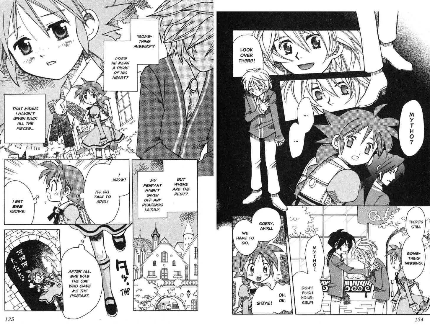 Princess Tutu Chapter 10 page 4 - Chapter 10 : Brilliant Grand Pas de Deux (END)