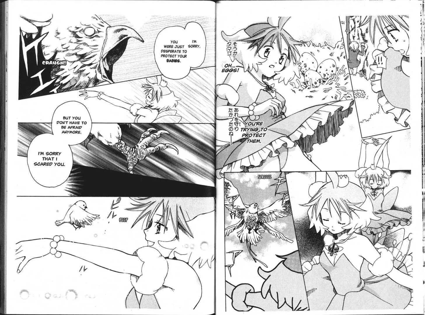 Princess Tutu Chapter 2 page 13 - Chapter 2 : Gentle Adagio