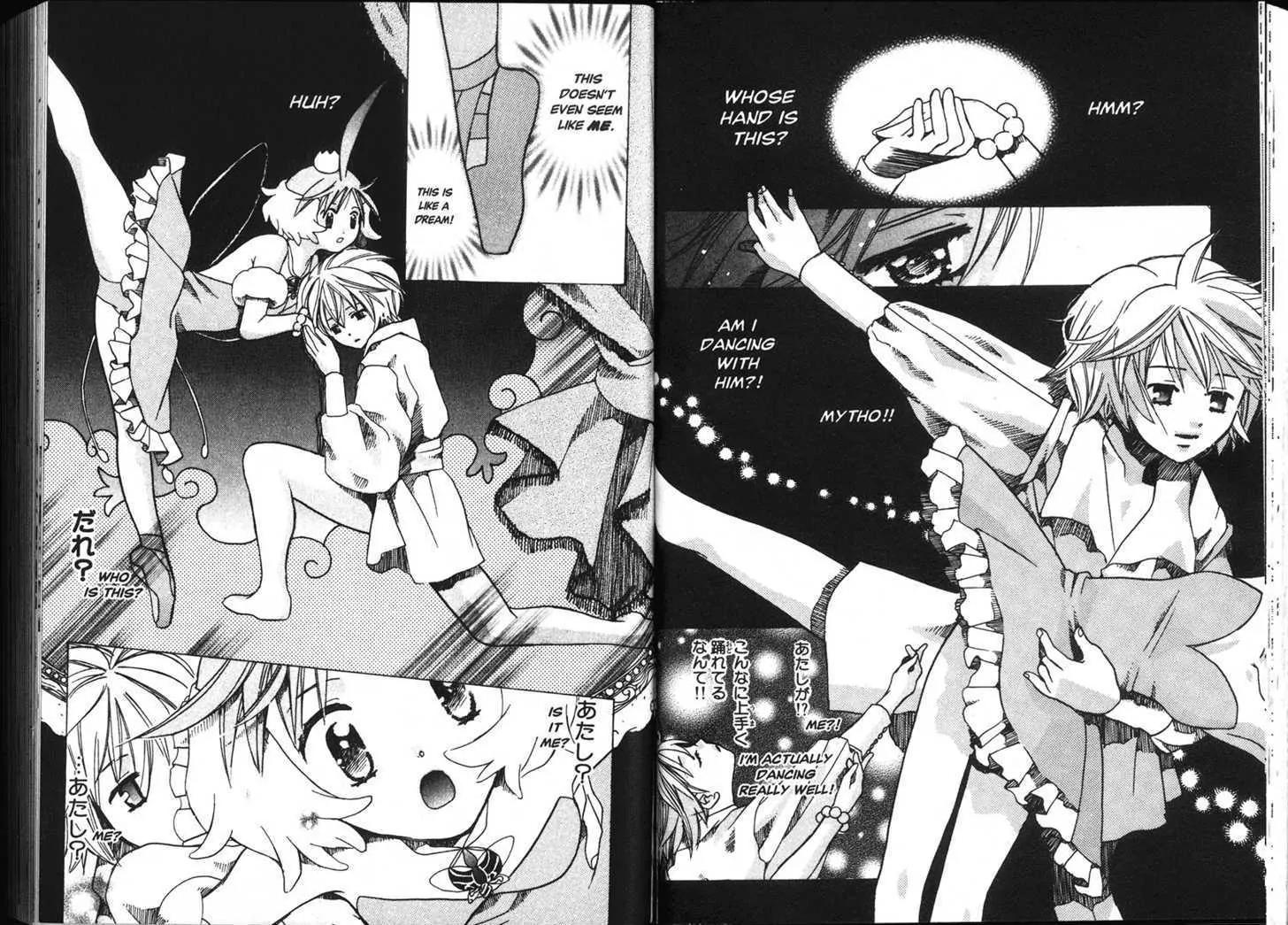 Princess Tutu Chapter 2 page 2 - Chapter 2 : Gentle Adagio