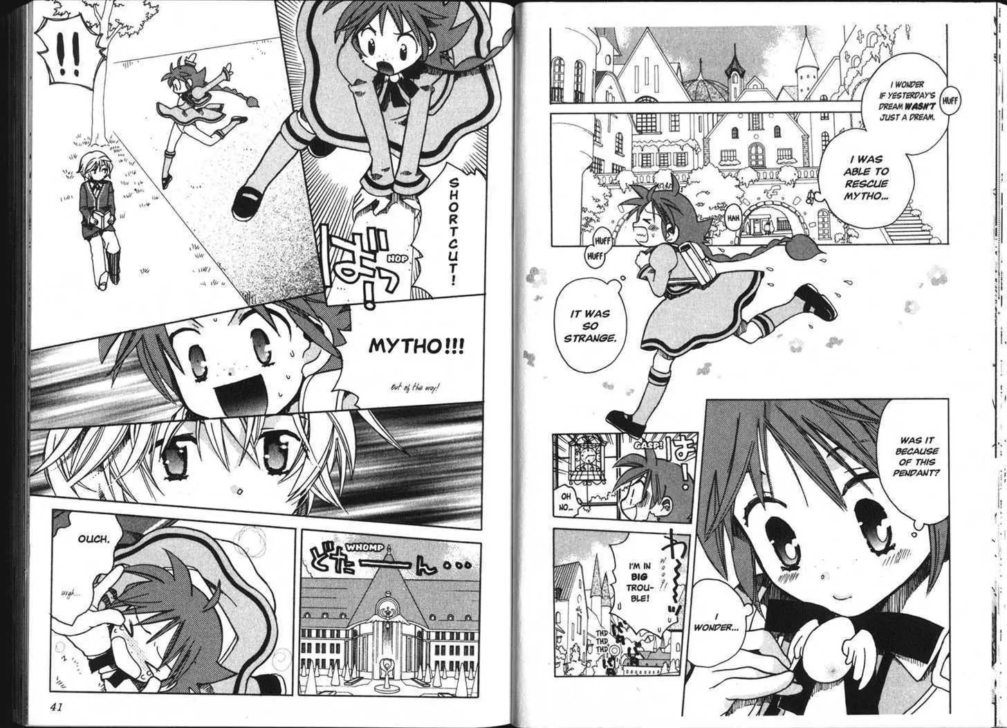 Princess Tutu Chapter 2 page 4 - Chapter 2 : Gentle Adagio