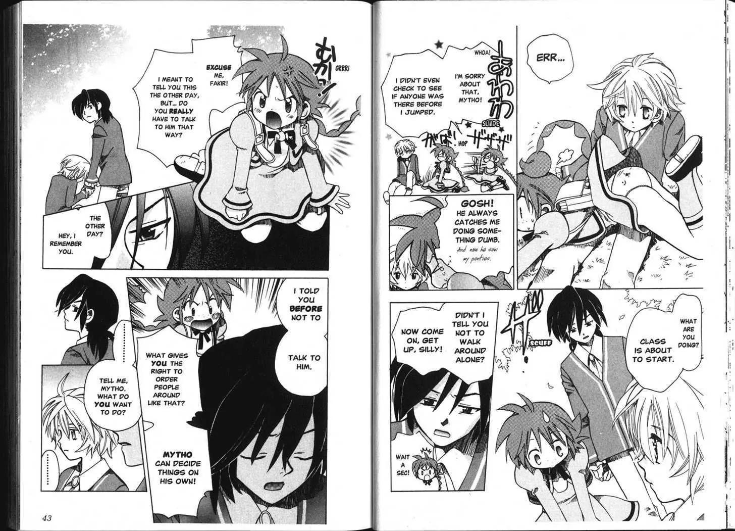 Princess Tutu Chapter 2 page 5 - Chapter 2 : Gentle Adagio