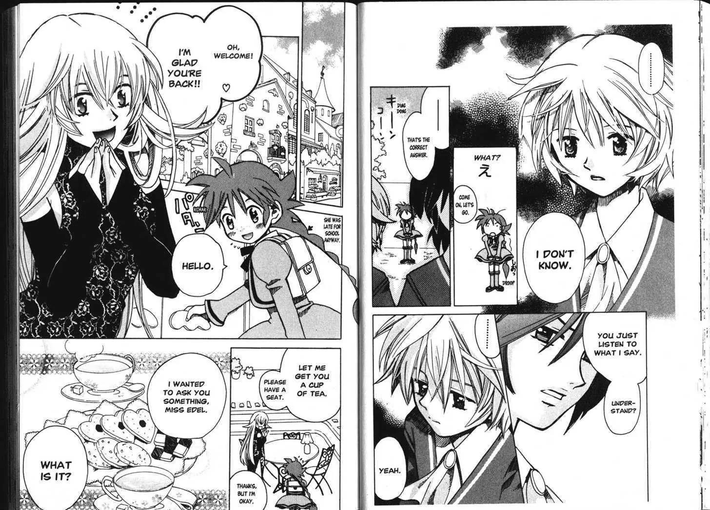 Princess Tutu Chapter 2 page 6 - Chapter 2 : Gentle Adagio
