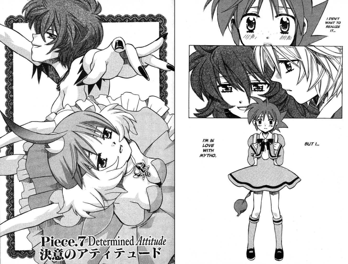 Princess Tutu Chapter 7 page 1 - Chapter 7 : Determinded Attitude