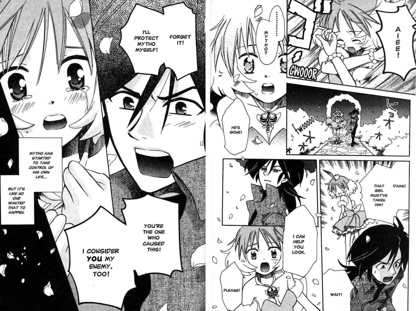 Princess Tutu Chapter 7 page 15 - Chapter 7 : Determinded Attitude