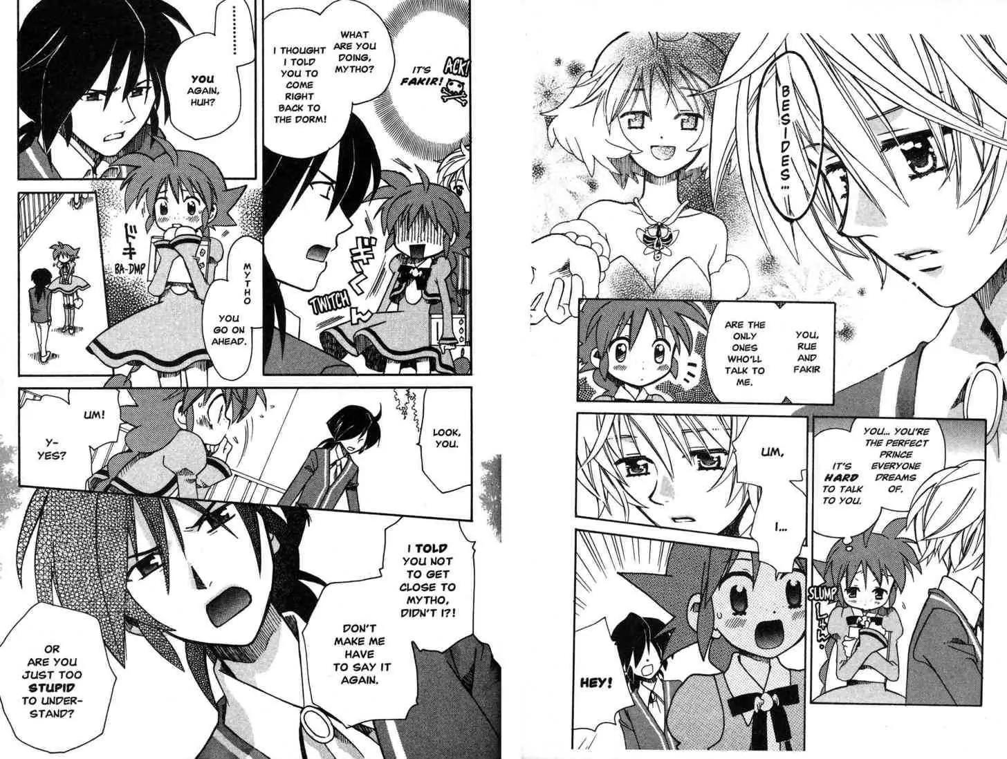 Princess Tutu Chapter 7 page 7 - Chapter 7 : Determinded Attitude