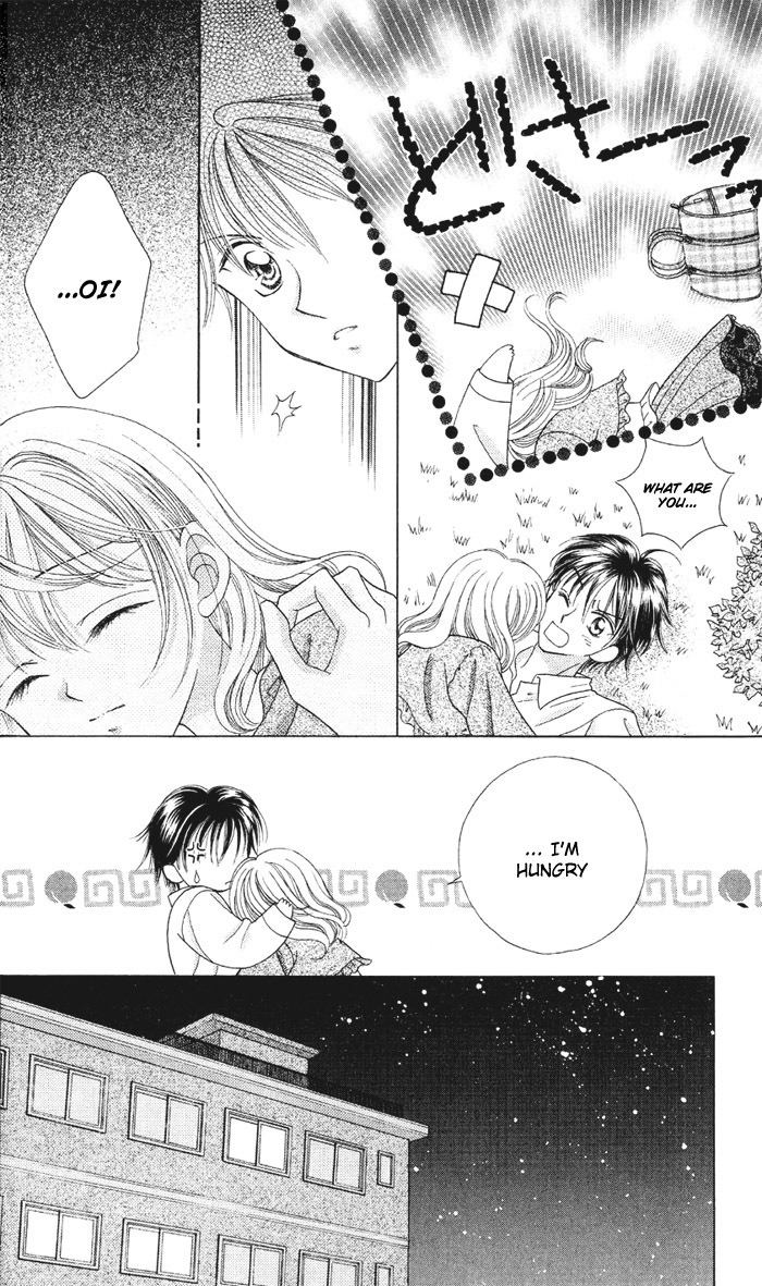 Princess Ver.1 Chapter 1 page 11 - Chapter 1