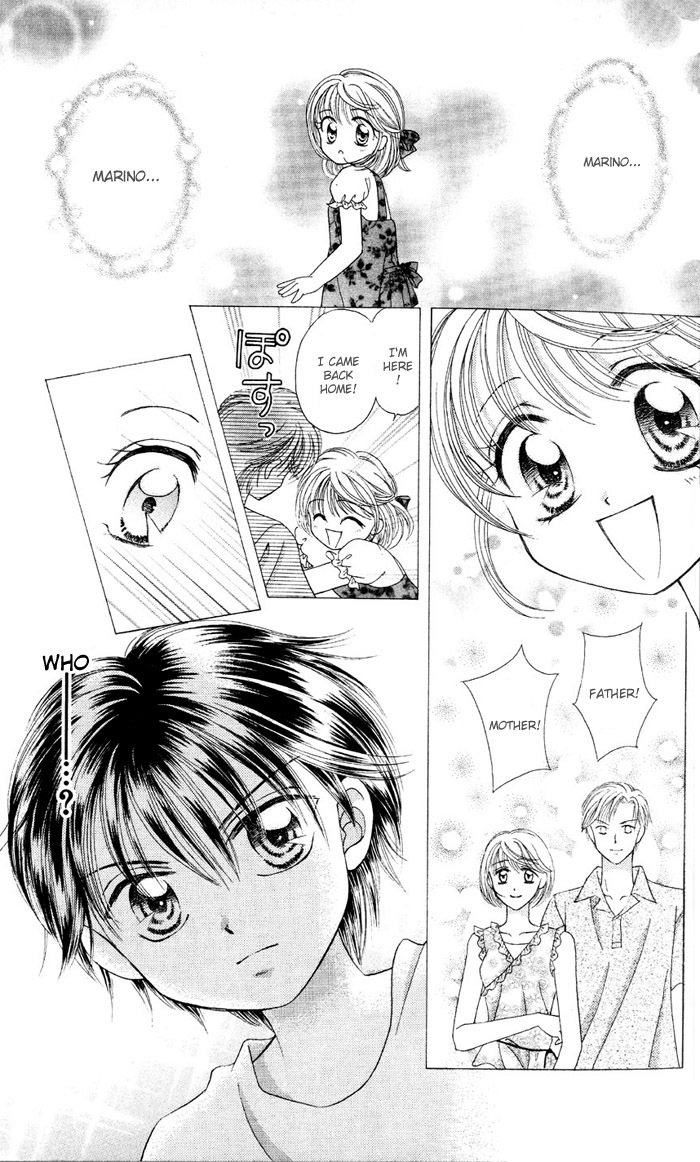Princess Ver.1 Chapter 1 page 12 - Chapter 1
