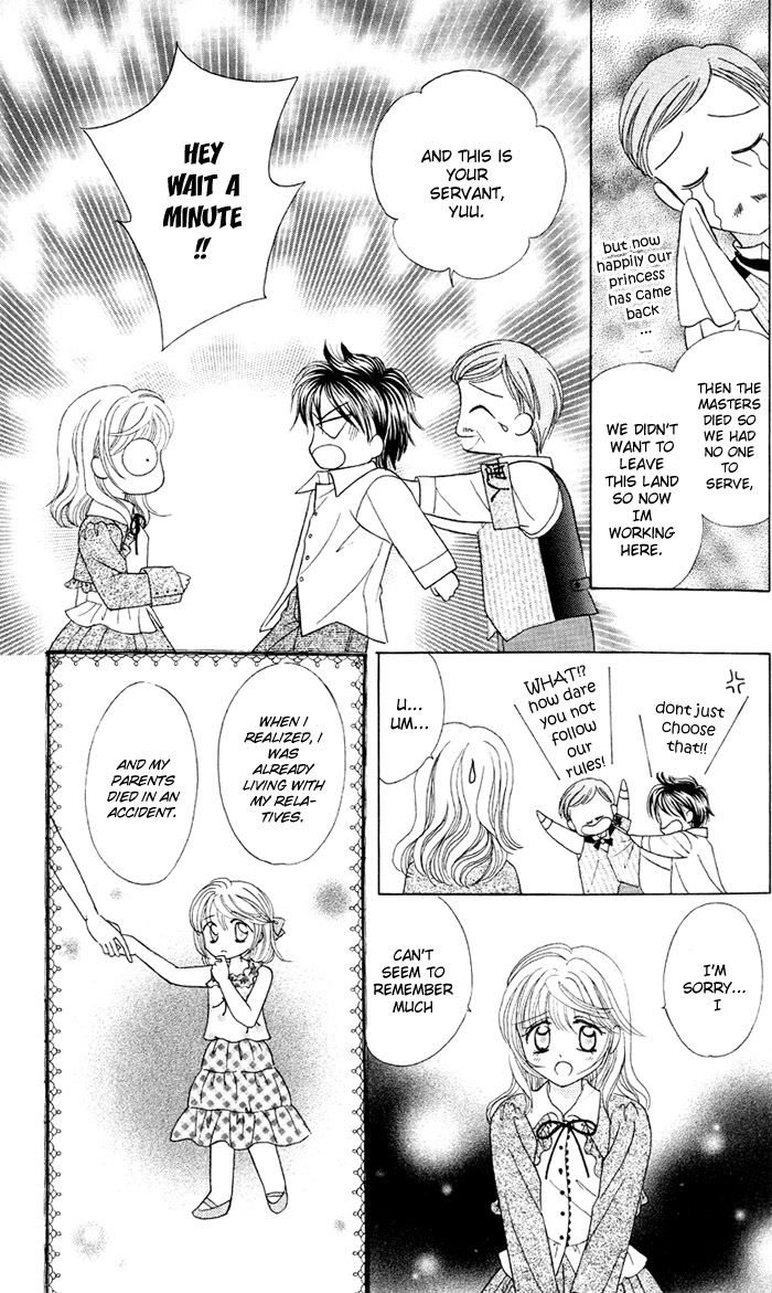 Princess Ver.1 Chapter 1 page 18 - Chapter 1