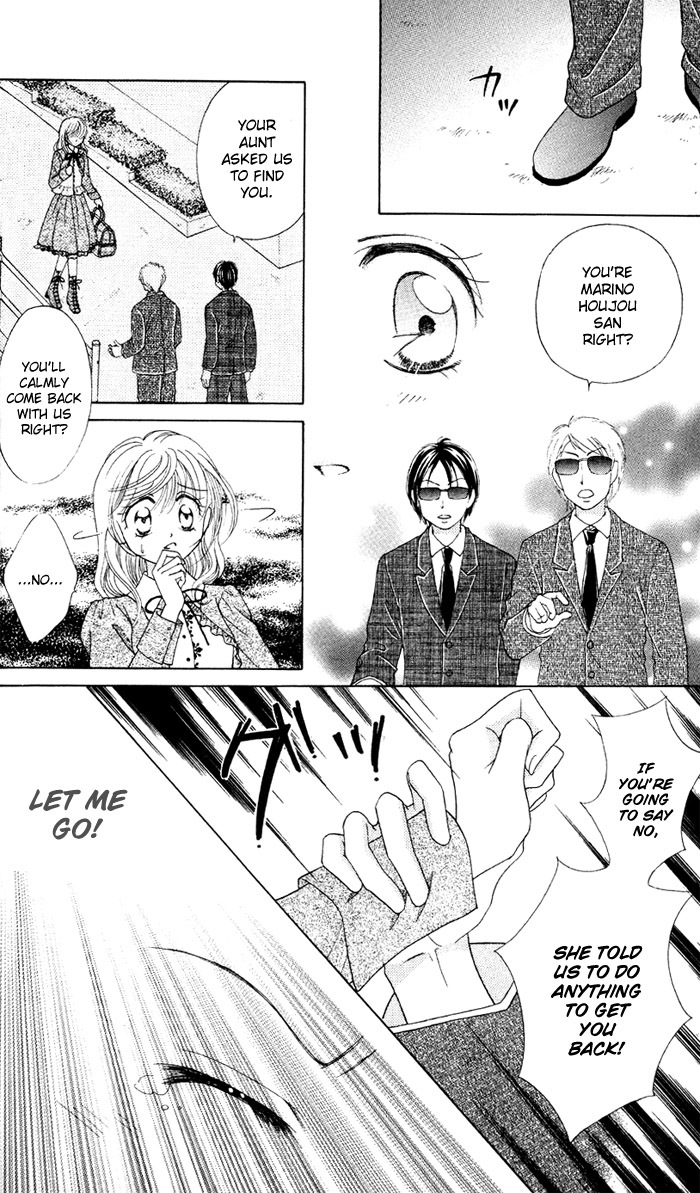 Princess Ver.1 Chapter 1 page 23 - Chapter 1