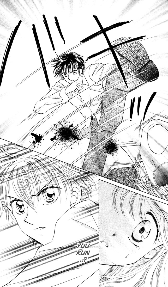 Princess Ver.1 Chapter 1 page 24 - Chapter 1