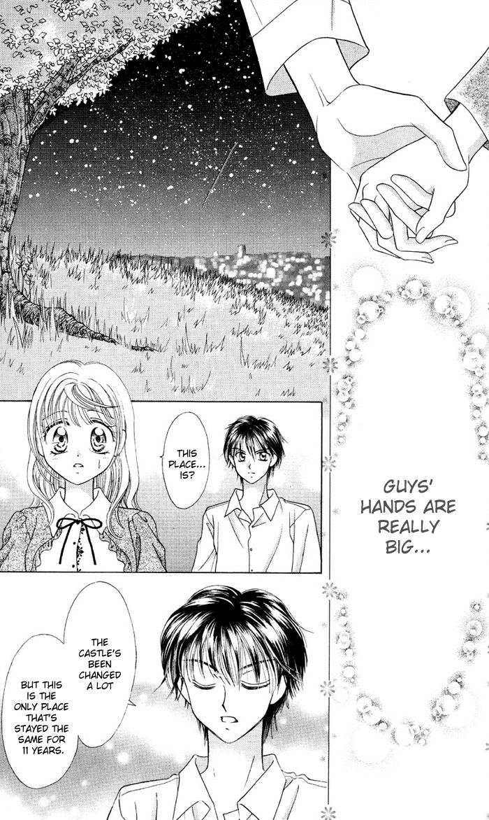 Princess Ver.1 Chapter 1 page 26 - Chapter 1