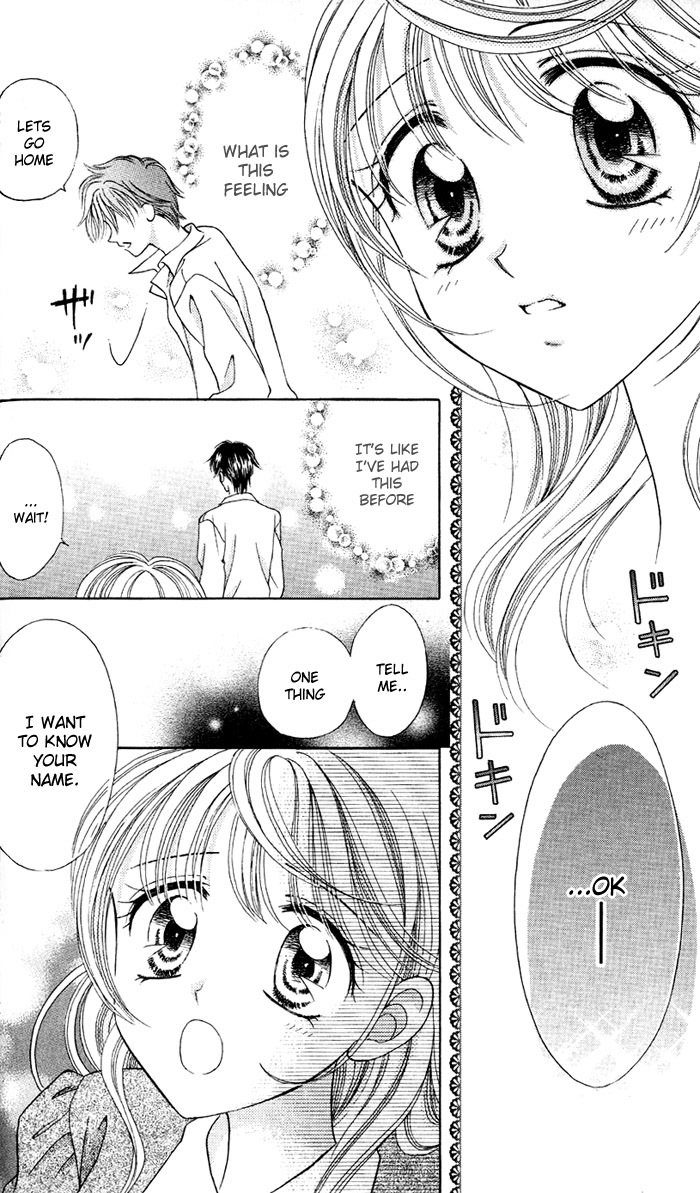 Princess Ver.1 Chapter 1 page 29 - Chapter 1