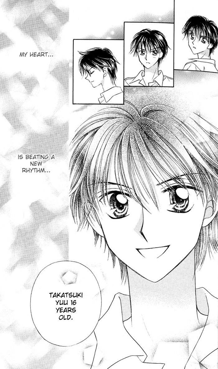 Princess Ver.1 Chapter 1 page 30 - Chapter 1