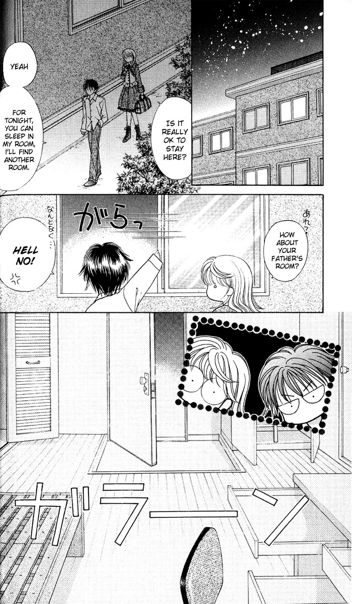 Princess Ver.1 Chapter 1 page 31 - Chapter 1