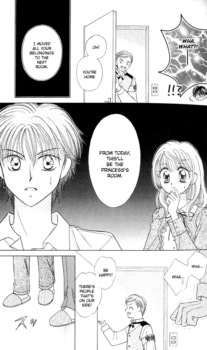 Princess Ver.1 Chapter 1 page 32 - Chapter 1