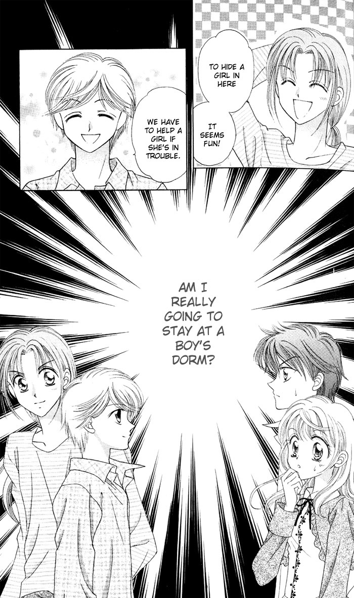 Princess Ver.1 Chapter 1 page 34 - Chapter 1