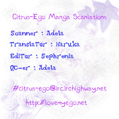 Princess Ver.1 Chapter 1 page 35 - Chapter 1