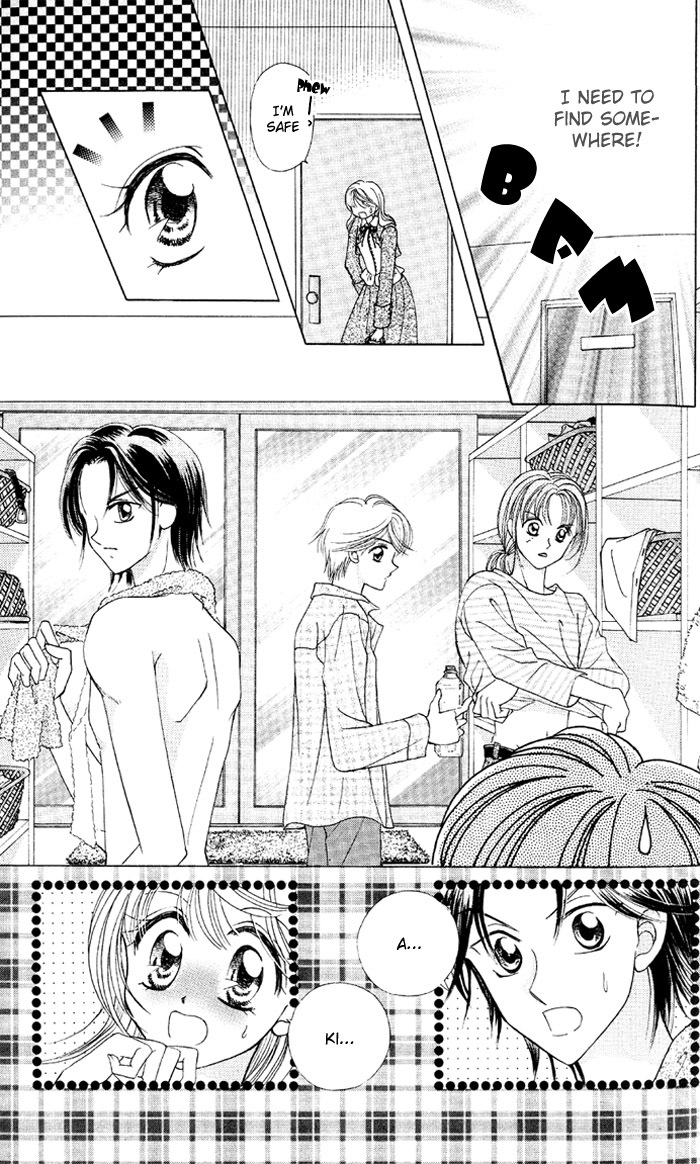 Princess Ver.1 Chapter 1 page 8 - Chapter 1