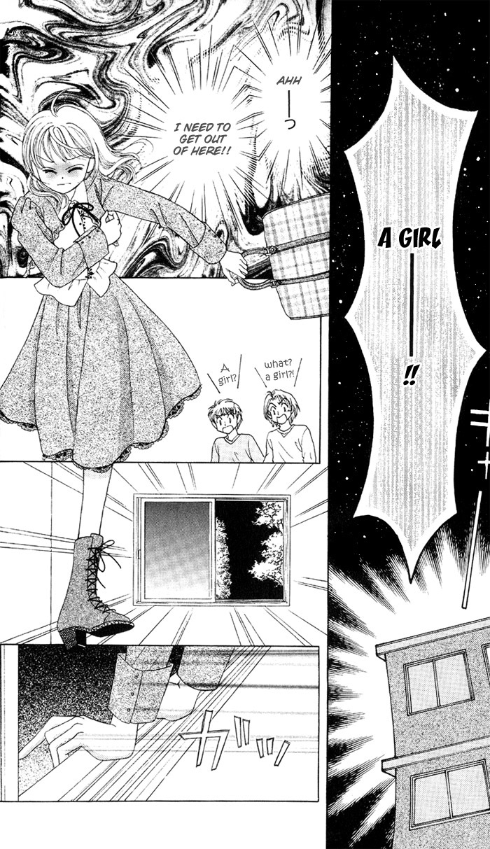 Princess Ver.1 Chapter 1 page 9 - Chapter 1