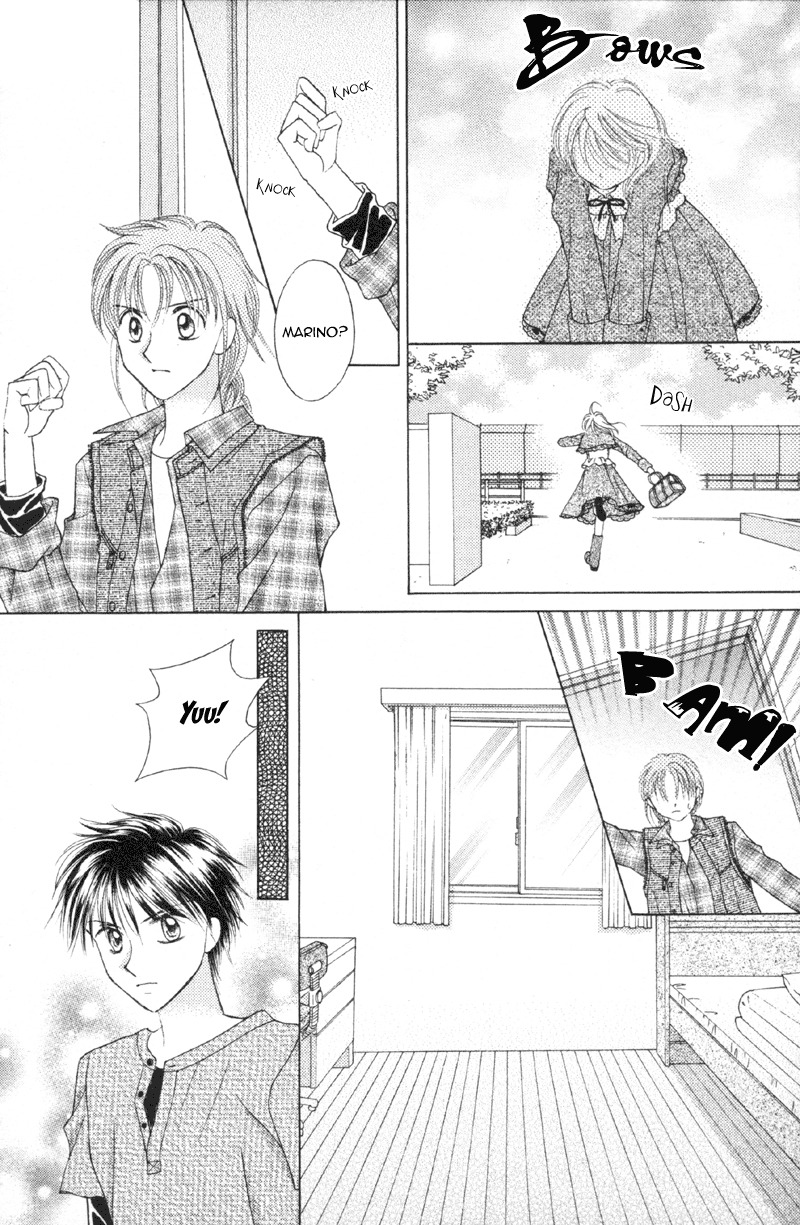 Princess Ver.1 Chapter 10 page 10 - Chapter 10