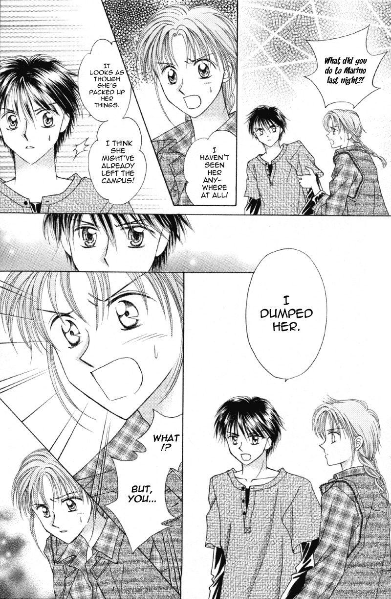 Princess Ver.1 Chapter 10 page 11 - Chapter 10